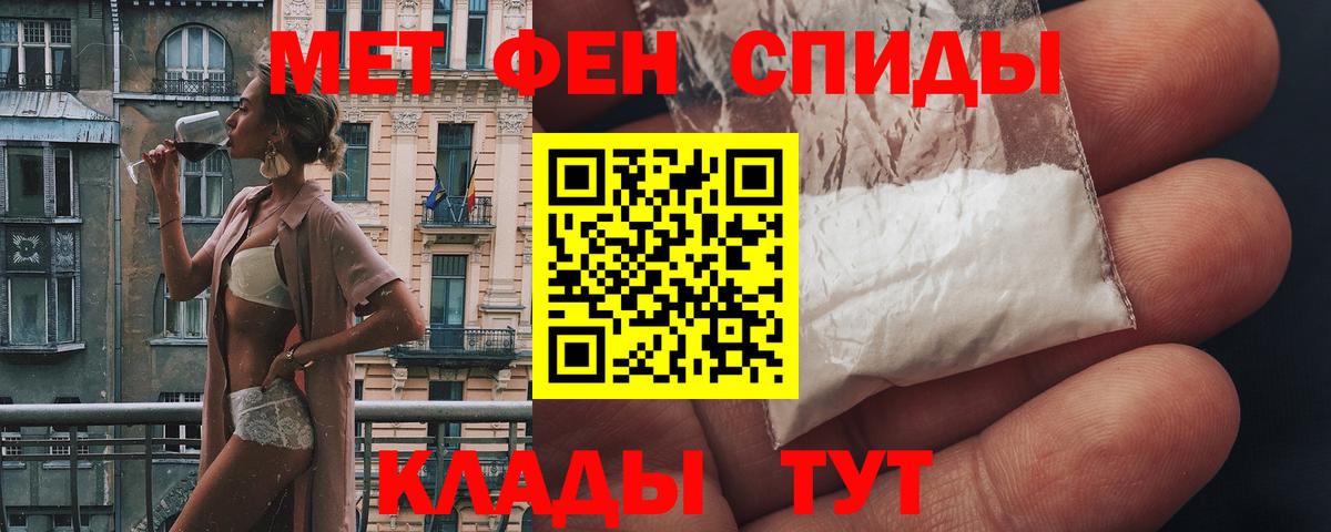 АМФ Premium Усинск