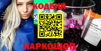 mdpv Наро-Фоминск