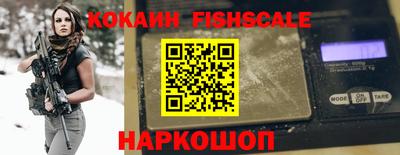 jwh Нальчик