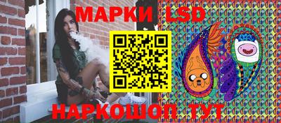 хмурый Новокубанск