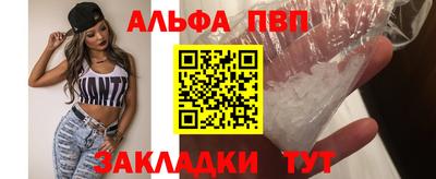 скорость Нарткала