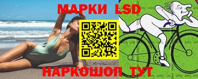 jwh Нальчик