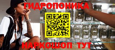 скорость Нарткала