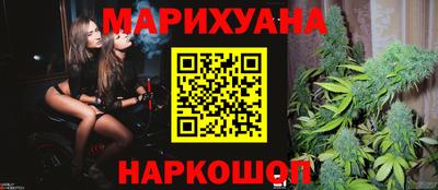 скорость Нарткала