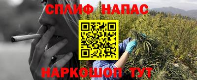 2c-b Новодвинск
