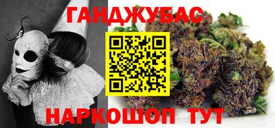 jwh Нальчик