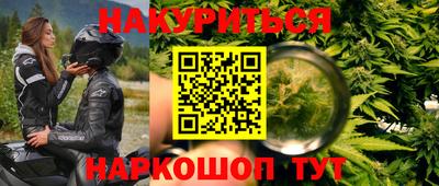 mdpv Наро-Фоминск