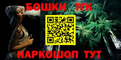 jwh Нальчик