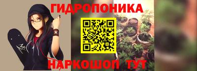 скорость Нарткала