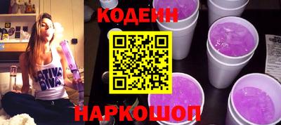 jwh Нальчик