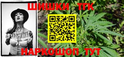 скорость Нарткала