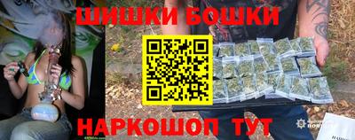 jwh Нальчик