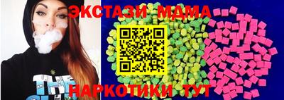 jwh Нальчик