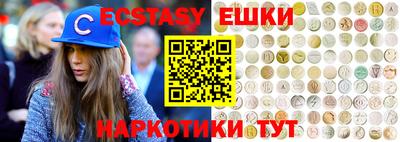 скорость Нарткала