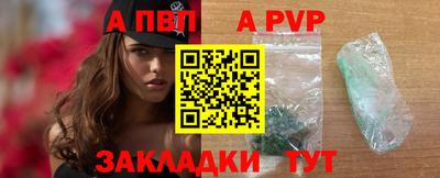 jwh Нальчик