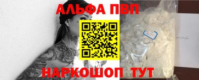 2c-b Новодвинск