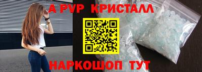 хмурый Новокубанск