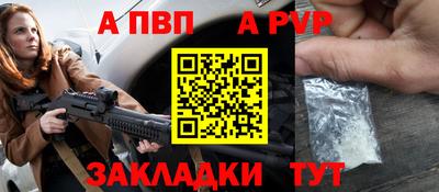 jwh Нальчик