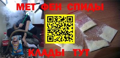 jwh Нальчик