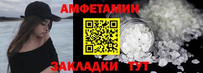 mdpv Наро-Фоминск