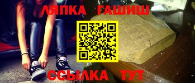 скорость Нарткала