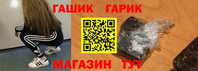 mdpv Наро-Фоминск
