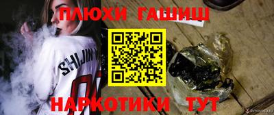 jwh Нальчик