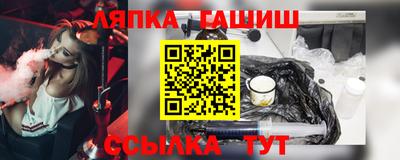 mdpv Наро-Фоминск