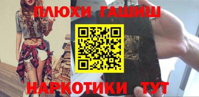 скорость Нарткала