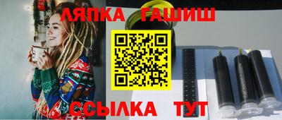 jwh Нальчик