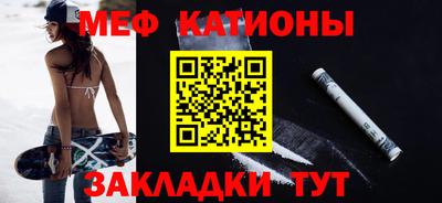 jwh Нальчик